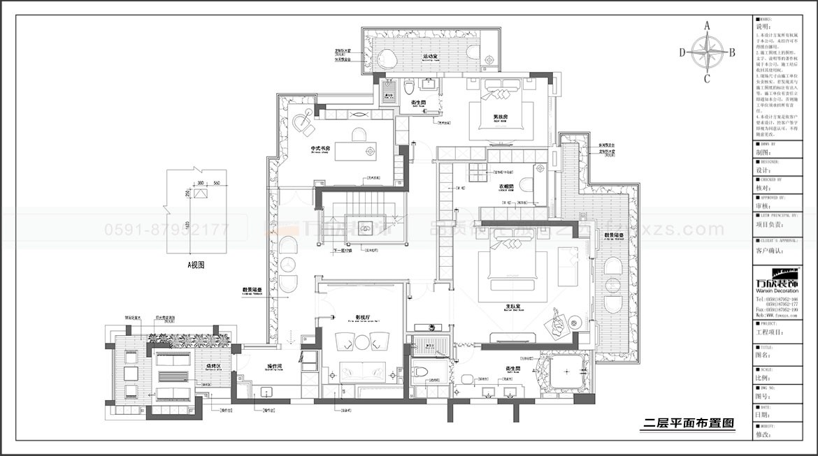 融僑外灘C5#02戶型二層平面布置圖.jpg