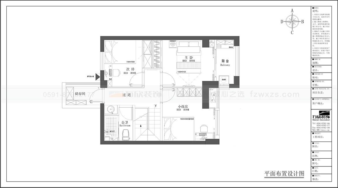 金輝優(yōu)步大道3#03戶型二層平面布置圖.jpg